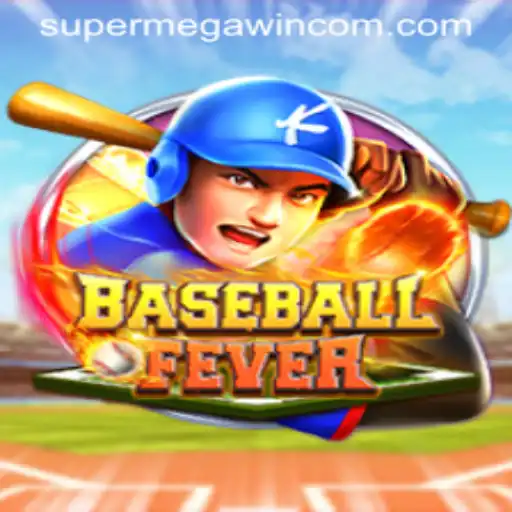 BaseballFever: The Latest Craze in Virtual Sports with a SUPERMEGAWIN Feature